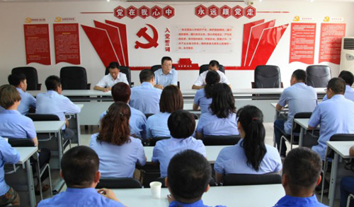 擔當實干講奉獻 喜迎黨的十九大