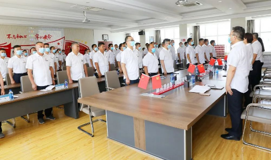 鏗鏘誓言顯初心 聚力授旗擔使命