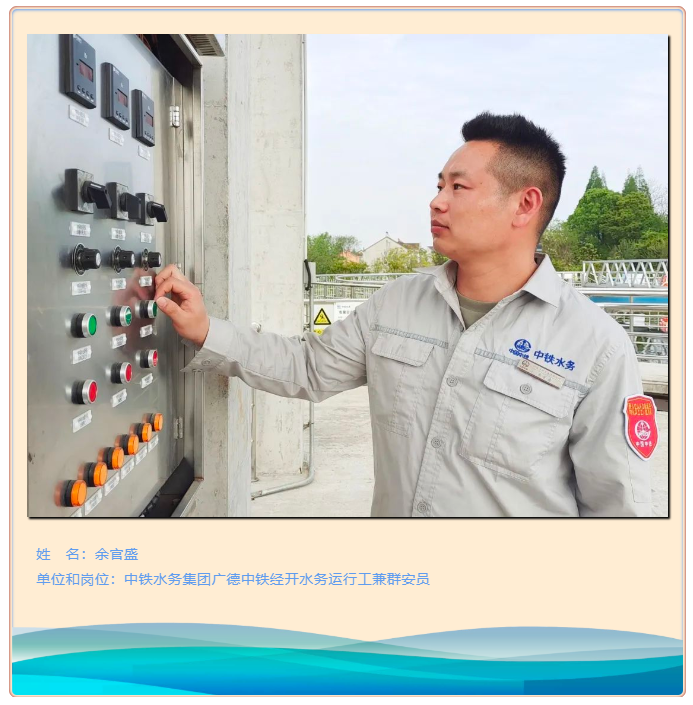 你努力的樣子真酷，勞動光榮