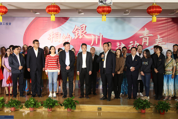 “相約銀川 律動青春”文藝演出精彩紛呈