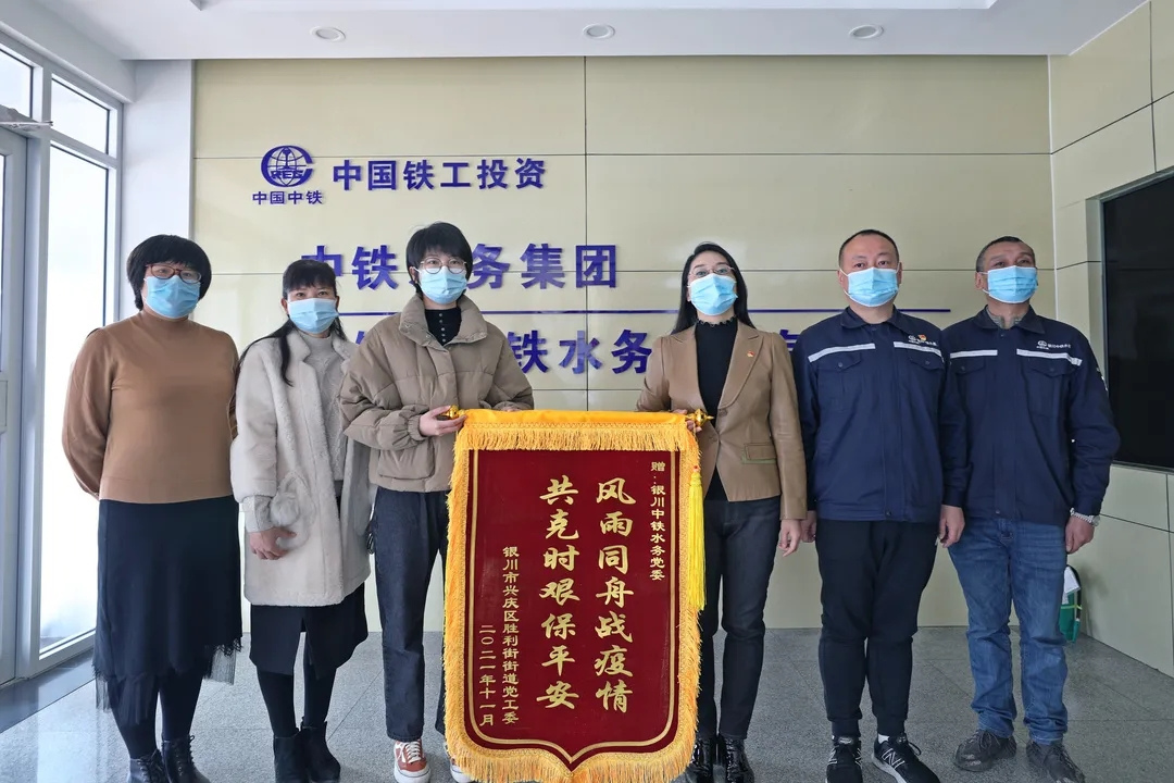 堅守初心擔使命 共建共享辦實事