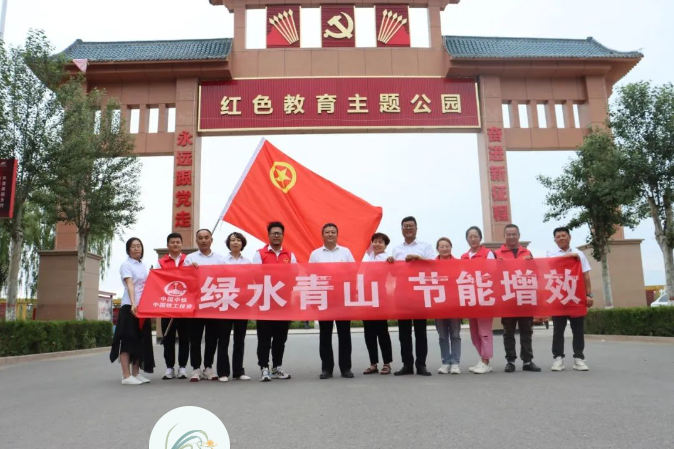 倡樹新時代美德健康生活方式I不負(fù)青春,健步前行