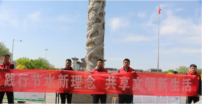 節水宣傳周 | 今天你節水了嗎？