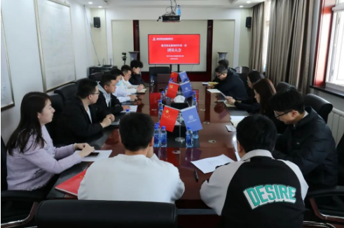 機關團支部召開2023年第一次團員大會