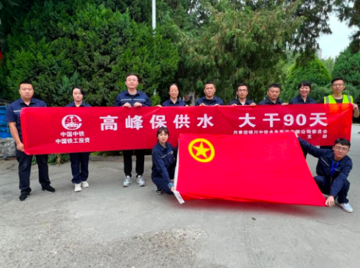 崗位練兵強技能 技術比武展風采