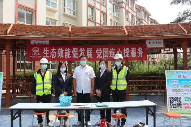 生態效能促發展 黨團連心提服務