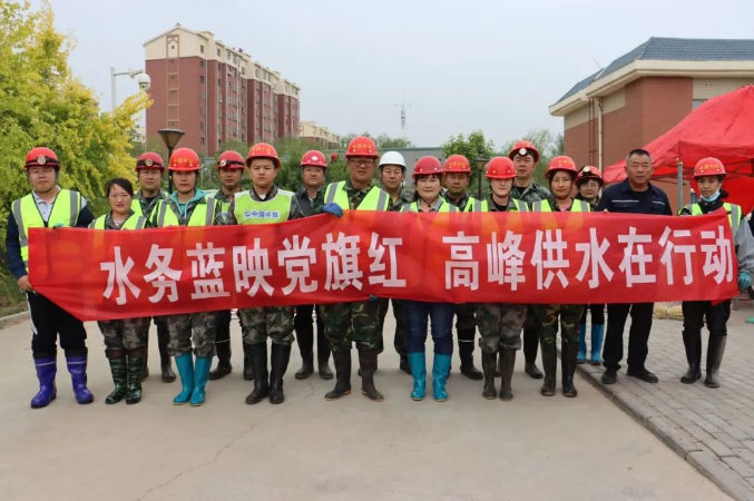 高峰保供水    力行使命擔(dān)當(dāng)